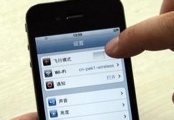 手机wifi只能挂QQ，网页打不开怎么办？