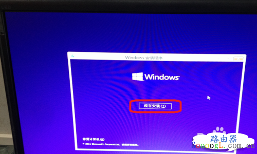 如何安装windows10系统