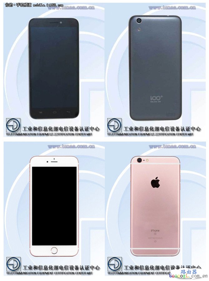 iPhone 66S被判抄袭禁售 苹果终于回应