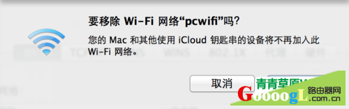 苹果电脑MacBook连不上WiFi怎么办？_MacBook,连不上wifi