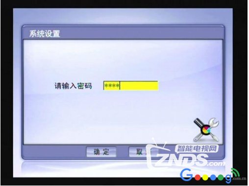 超强攻略！电信iTV机顶盒网络链接、设置密码、故障号问题合集