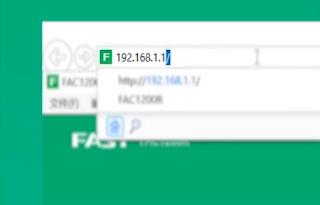 输入FAST路由器登录地址